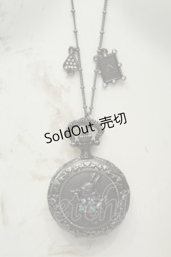 画像1: axes femme / 懐中時計ネックレス  シルバー O-26-02-06-1078-AX-AC-OW-OS (1)