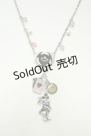 画像: axes femme / アリスうさぎネックレス  シルバー O-26-02-06-1082-AX-AC-OW-OS