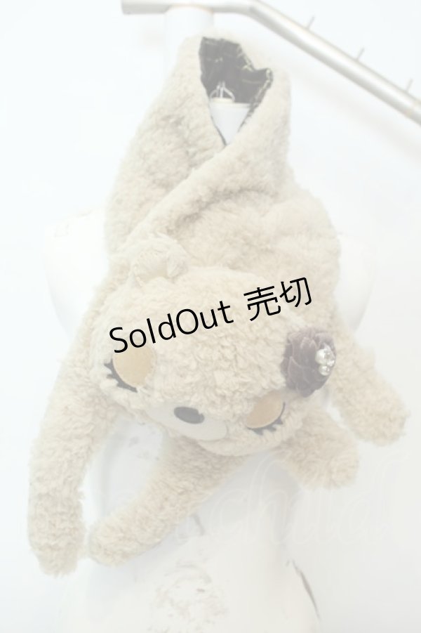 画像1: axes femme / くまファーマフラー  ベージュ O-26-02-06-1083-AX-ZA-OW-OS (1)