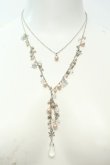 画像1: axes femme / パール＆スノークリスタルネックレス  シルバー O-26-02-06-1010-AX-AC-OW-OS (1)