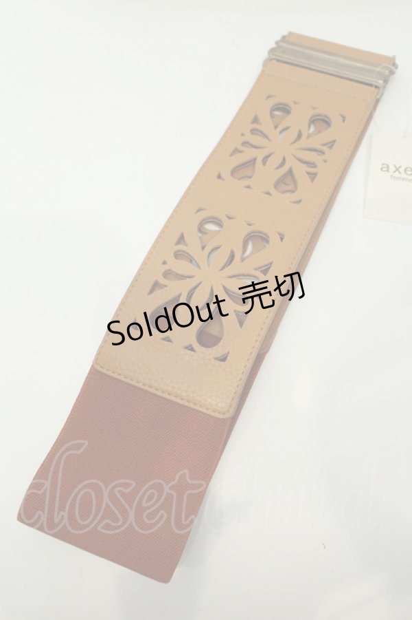 画像2: axes femme / カットワーク使いベルト  キャメル O-26-02-06-1093-AX-ZA-OW-ZT575 (2)