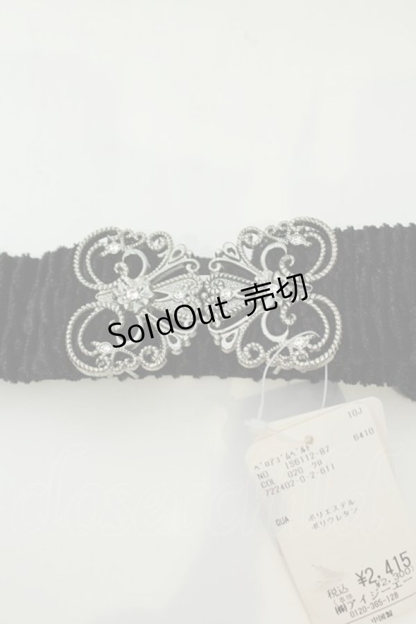 画像1: axes femme / ベロアゴムベルト  クロ O-26-02-06-1094-AX-ZA-OW-ZT575 (1)