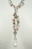 画像2: axes femme / パール＆スノークリスタルネックレス  シルバー O-26-02-06-1010-AX-AC-OW-OS (2)