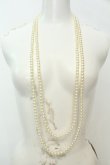 画像1: axes femme / パールネックレス  シロ O-26-02-06-1015-AX-AC-OW-OS (1)