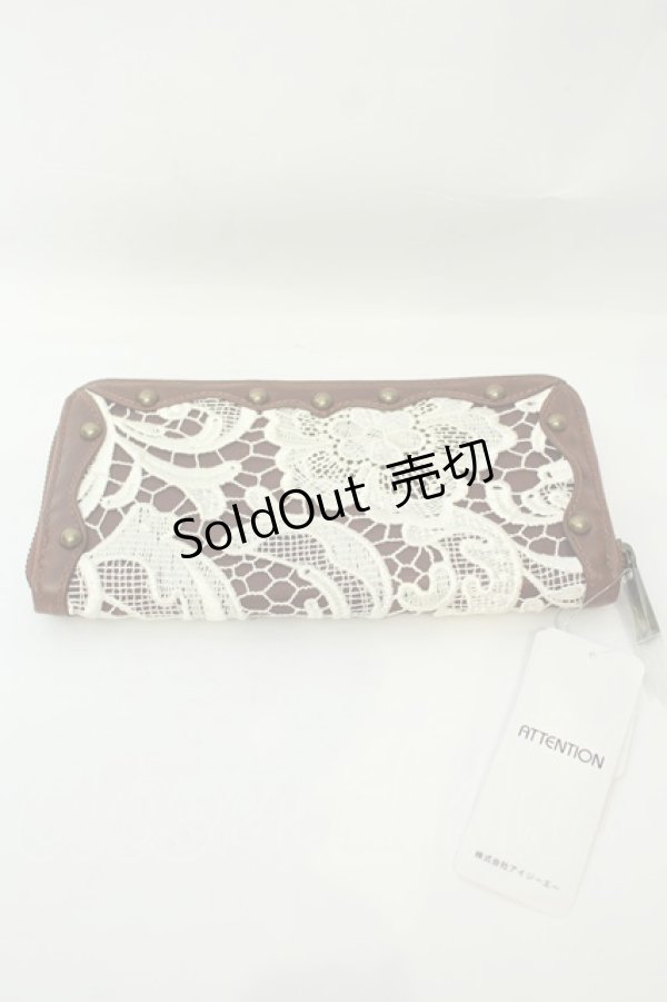 画像2: axes femme / レース使い長財布  ブラウン O-26-02-06-1155-AX-ZA-OW-OS (2)