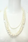 画像1: axes femme / パール三連ネックレス  シロ O-26-02-06-1003-AX-AC-OW-OS (1)
