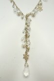 画像2: axes femme / パール＆スノークリスタルネックレス  シルバー O-26-02-06-1030-AX-AC-OW-OS (2)