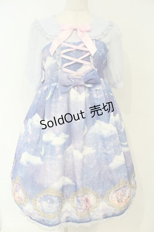 画像1: Angelic Pretty / Dreamy Luna ラプンツェルワンピース  ブルー×パープル O-26-02-06-060-AP-OP-OW-OS (1)