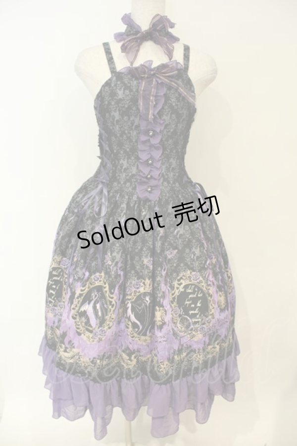 画像1: ALICE and the PIRATES / マレフィセントドレス F クロ×パープル O-26-02-06-061-PA-OP-OW-OS (1)