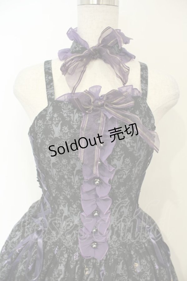 画像2: ALICE and the PIRATES / マレフィセントドレス F クロ×パープル O-26-02-06-061-PA-OP-OW-OS (2)