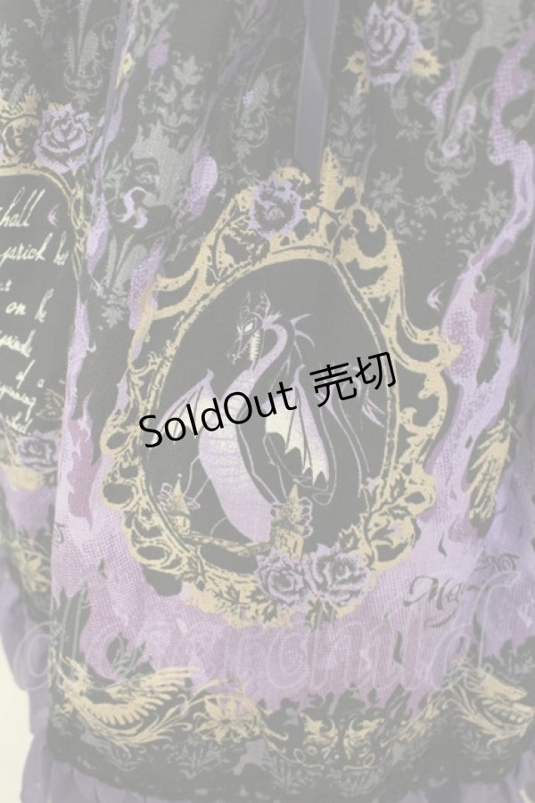 画像3: ALICE and the PIRATES / マレフィセントドレス F クロ×パープル O-26-02-06-061-PA-OP-OW-OS (3)