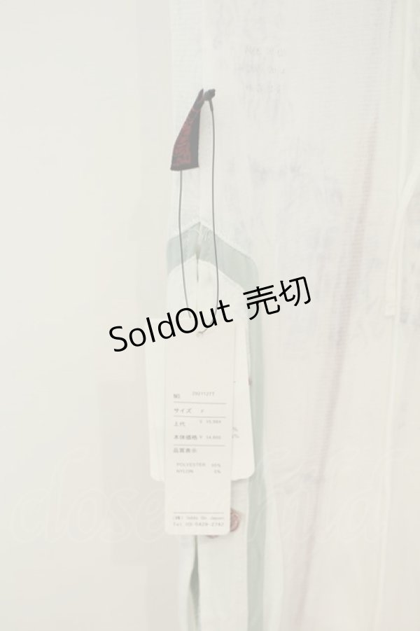 画像2: Ozz oneste / 夏チャイナジレ  ホワイト×ピンク×グリーン O-26-02-06-011-OO-OP-OW-OS (2)