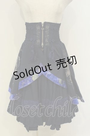 画像: Ozz oneste / チャイナジャガードオーバーコルセット付リバーシブルスカート  ネイビー O-26-02-06-013-OO-SK-OW-OS