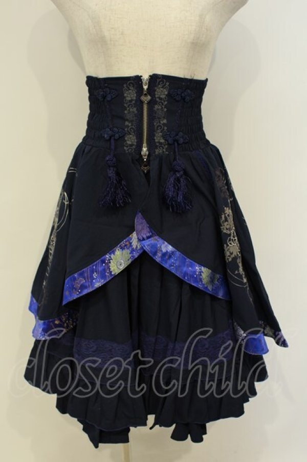 画像1: Ozz oneste / チャイナジャガードオーバーコルセット付リバーシブルスカート  ネイビー O-26-02-06-013-OO-SK-OW-OS (1)