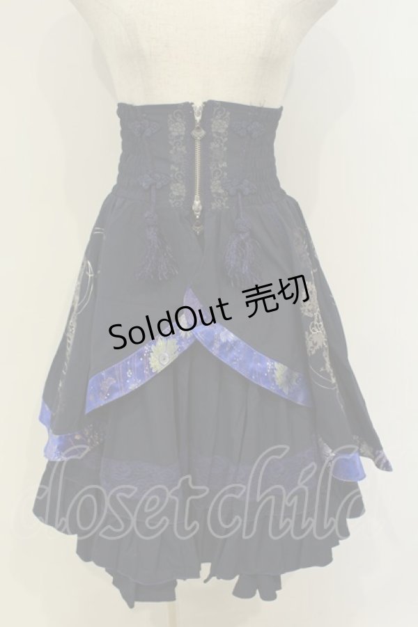 画像1: Ozz oneste / チャイナジャガードオーバーコルセット付リバーシブルスカート  ネイビー O-26-02-06-013-OO-SK-OW-OS (1)