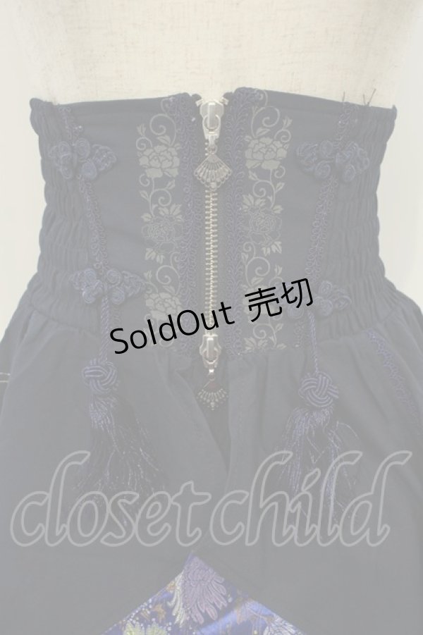 画像2: Ozz oneste / チャイナジャガードオーバーコルセット付リバーシブルスカート  ネイビー O-26-02-06-013-OO-SK-OW-OS (2)