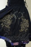 画像3: Ozz oneste / チャイナジャガードオーバーコルセット付リバーシブルスカート  ネイビー O-26-02-06-013-OO-SK-OW-OS (3)