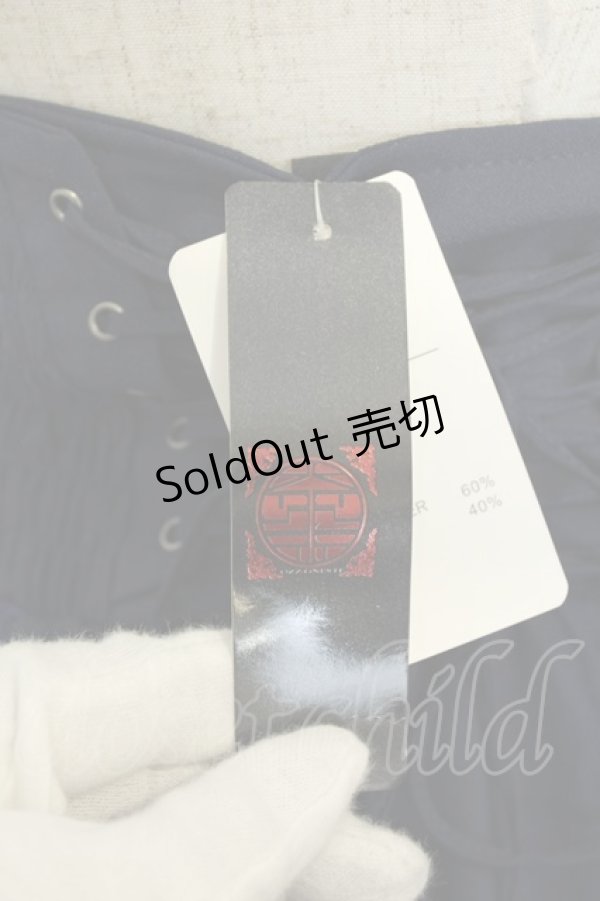 画像4: Ozz oneste / チャイナジャガードオーバーコルセット付リバーシブルスカート  ネイビー O-26-02-06-013-OO-SK-OW-OS (4)