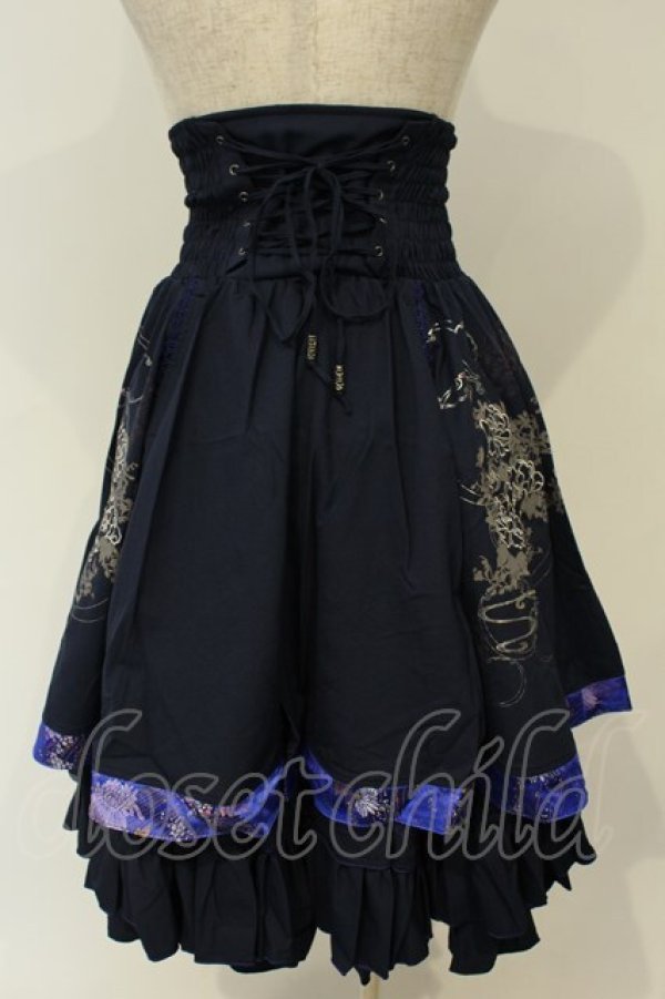 画像5: Ozz oneste / チャイナジャガードオーバーコルセット付リバーシブルスカート  ネイビー O-26-02-06-013-OO-SK-OW-OS (5)