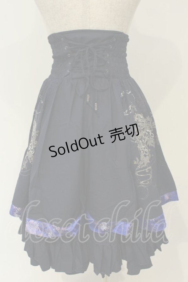 画像5: Ozz oneste / チャイナジャガードオーバーコルセット付リバーシブルスカート  ネイビー O-26-02-06-013-OO-SK-OW-OS (5)