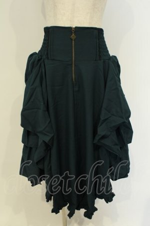 画像: Ozz oneste / チャイナ刺繍スカート  グリーン O-26-02-06-015-OO-SK-OW-OS