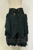 画像5: Ozz oneste / チャイナ刺繍スカート  グリーン O-26-02-06-015-OO-SK-OW-OS (5)