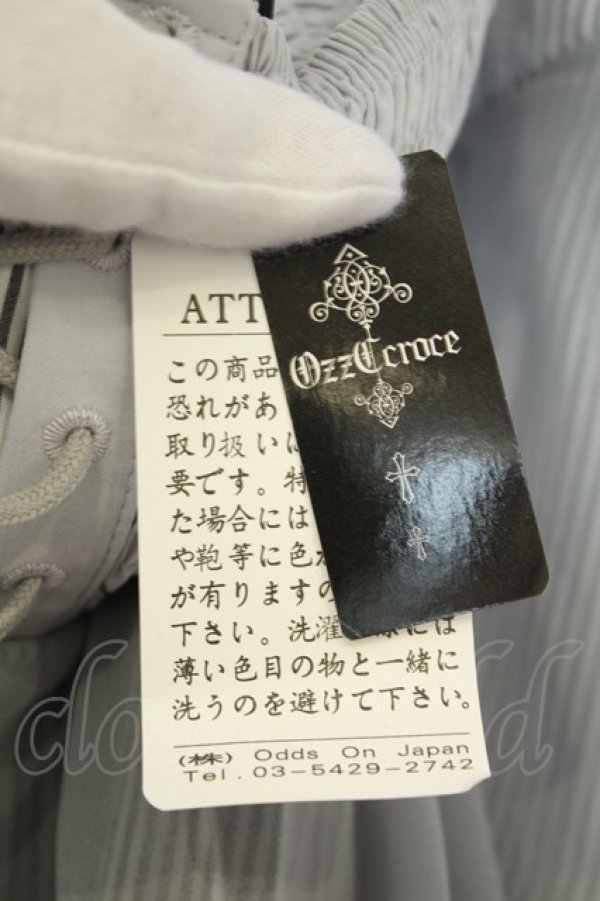 画像2: Ozz Croce / ストライプアシメスカート  グレー O-26-02-06-021-OO-SK-OW-OS (2)