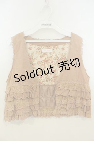 画像: LIZ LISA / ウエスタン風ベスト 0 キャメル O-26-02-06-004-LO-TO-OW-OS