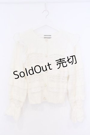 画像: axes femme NOSTALGIE / コットンレースニットカーディガン M アイボリー O-26-02-07-034-AX-TO-IG-OS