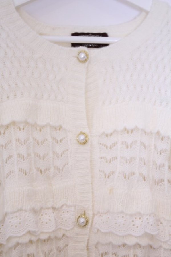 画像2: axes femme NOSTALGIE / コットンレースニットカーディガン M アイボリー O-26-02-07-034-AX-TO-IG-OS (2)