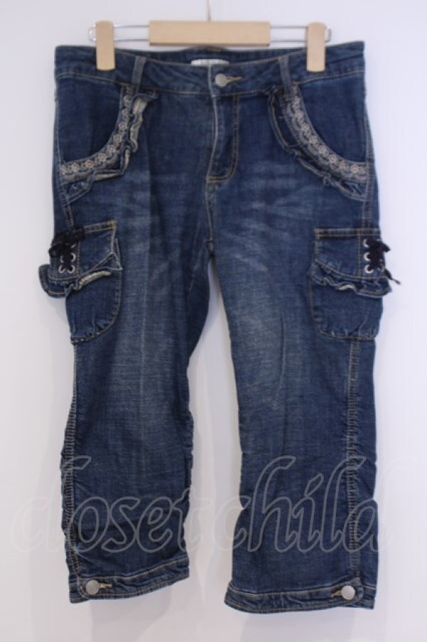 画像1: axes femme / スアップカーゴデニムパンツ L インディゴ O-26-02-07-039-AX-PA-IG-OS (1)