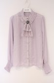 画像1: axes femme / レースジャボ付ハイネックブラウス  ラベンダー O-26-02-07-1005-AX-BL-IG-OS (1)