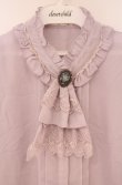 画像2: axes femme / レースジャボ付ハイネックブラウス  ラベンダー O-26-02-07-1005-AX-BL-IG-OS (2)