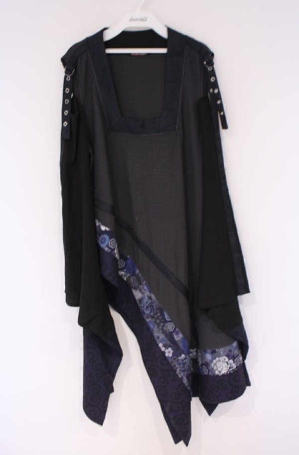 画像1: Qutie Frash / 着物チュニック  ブルー O-26-02-07-1008-QU-OP-OW-OS (1)