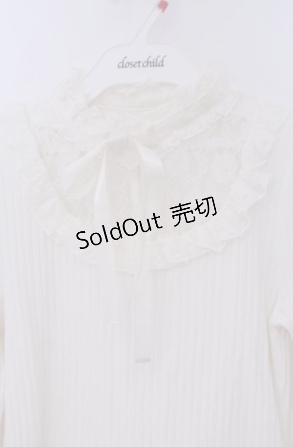 画像2: Secret Honey / デコルテレーステレコトップス 0 シロ O-26-02-07-1015-CA-TO-YM-OS (2)