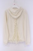 画像3: axes femme / バックシャンレースパーカー M アイボリー O-26-02-07-1017-AX-TO-YM-OS (3)