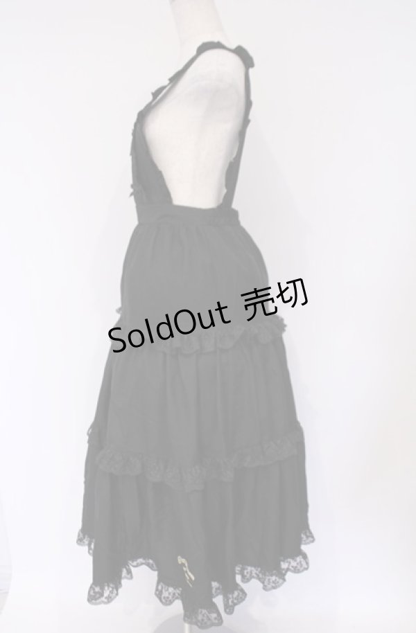 画像4: mpetit by misako / TT*AOKマロンクリーム ジャンパースカート S クロ O-26-02-07-1021-PU-OP-YM-OS (4)