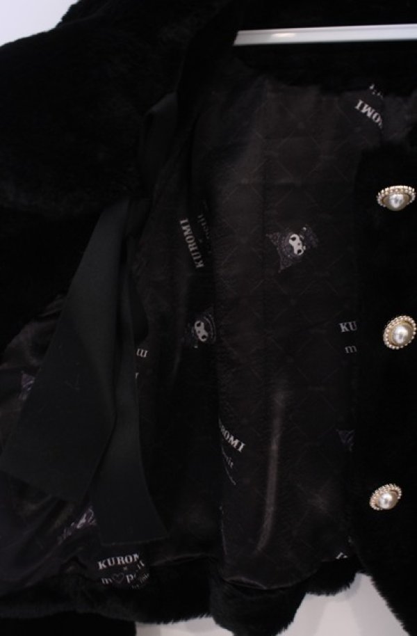 画像4: mpetit by misako / クロミファーBZナガ　ファーブルゾン M クロ O-26-02-07-1023-PU-CO-YM-OS (4)