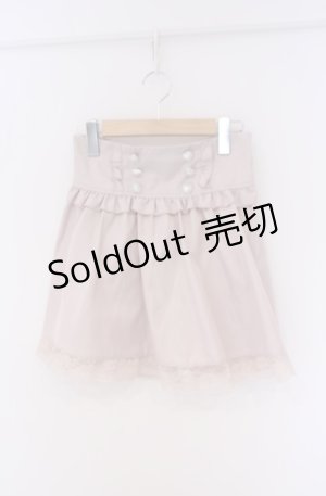 画像: Lily Merry / ハートボタンスカパン M ピンク O-26-02-07-1026-LO-PA-YM-OS