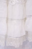画像2: BABY,THE STARS SHINE BRIGHT / レースフリルペチコート  シロ O-26-02-07-011-BA-SK-OW-OS (2)