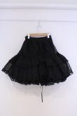 画像3: metamorphose / ソフトオーガンジーフリルパニエ  クロ O-26-02-07-012-ME-SK-OW-OS (3)