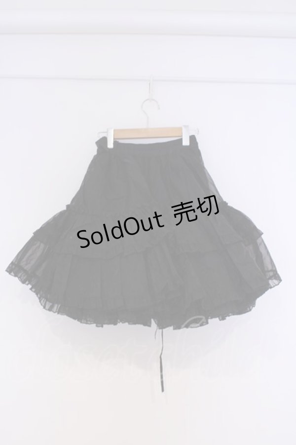 画像3: metamorphose / ソフトオーガンジーフリルパニエ  クロ O-26-02-07-012-ME-SK-OW-OS (3)