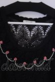 画像2: axes femme / 巻き薔薇パールニットトップス M クロ O-26-02-07-017-AX-TO-IG-OS (2)