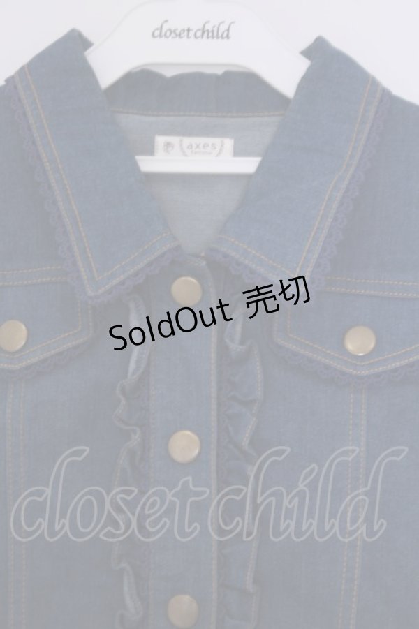 画像2: axes femme / レースアップGジャン  インディゴ O-26-02-07-018-AX-JA-IG-ZT0217V (2)