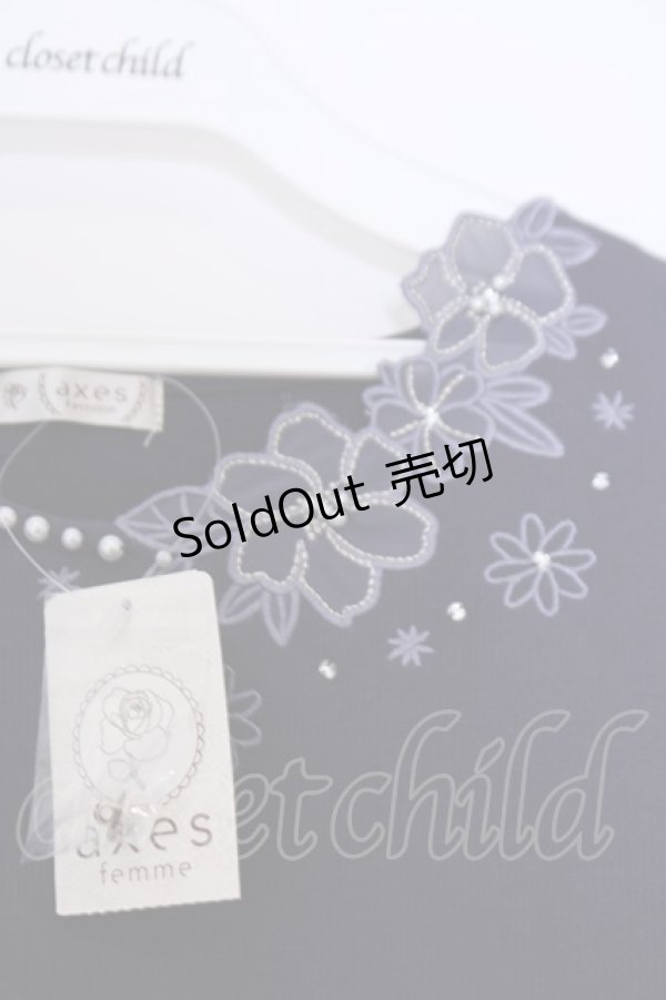 画像2: axes femme / アシンメトリーデザインプルオーバー M パープル O-26-02-07-024-AX-TO-IG-OS (2)