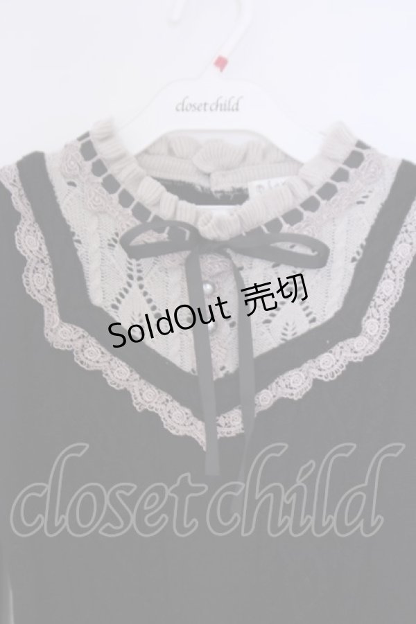 画像2: axes femme / ブロッキングニットプルオーバー  クロ O-26-02-07-025-AX-TO-IG-OS (2)