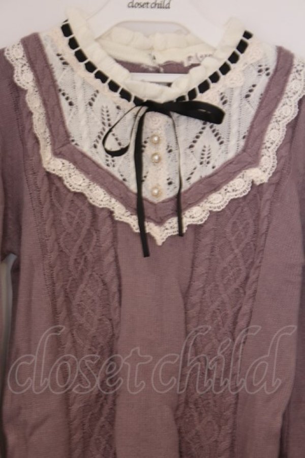 画像2: axes femme / ブロッキングニットプルオーバー M ラベンダー O-26-02-07-030-AX-TO-IG-OS (2)