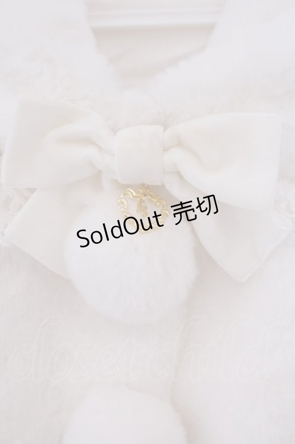 画像2: BABY,THE STARS SHINE BRIGHT / Ribbon Princessファーケープ  シロ O-26-02-09-024-BA-JA-YM-OS (2)