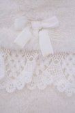 画像5: BABY,THE STARS SHINE BRIGHT / Ribbon Princessファーケープ  シロ O-26-02-09-024-BA-JA-YM-OS (5)