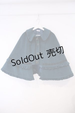 画像: Chalmiere / フリルケープコート M グリーン O-26-02-09-026-0-CO-OW-OS